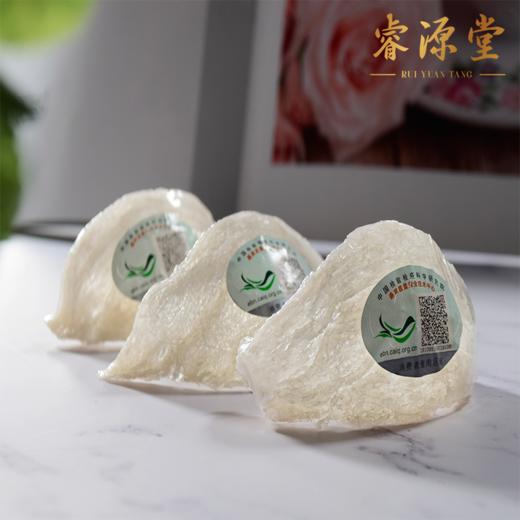 睿源堂·印尼原产地白燕窝盏（特级中盏）100g，100g起售，100g可搭配如图包装 商品图1