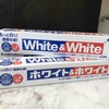 LION狮王WHITE美白牙膏薄荷去黄去口臭口气清新 商品缩略图4