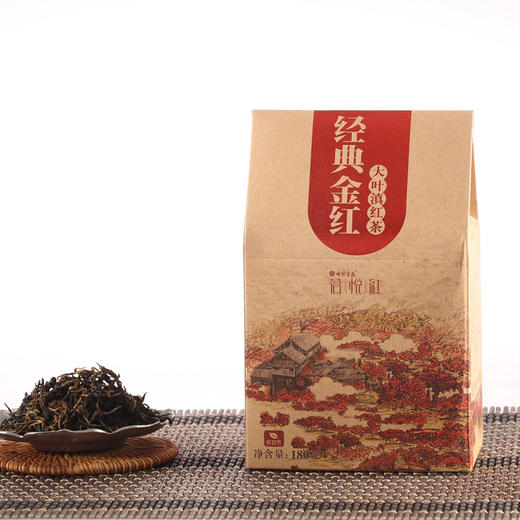 【经典金红】七彩云南经典金红·分享装大叶滇红茶180g散茶 商品图1