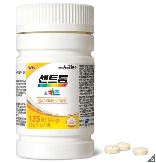 Centrum 善存儿童复合维生素维他命1235mg x125粒 项目编号618081JPY带授权招加盟代理 商品图0