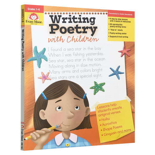 【Evan-Moor Best】Writing poetry with children Grade 1-6 和孩子一起创作诗歌 一到六年级  美国加州原版教辅 商品图0