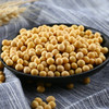 云南农家非转基因小黄豆 3斤 商品缩略图5