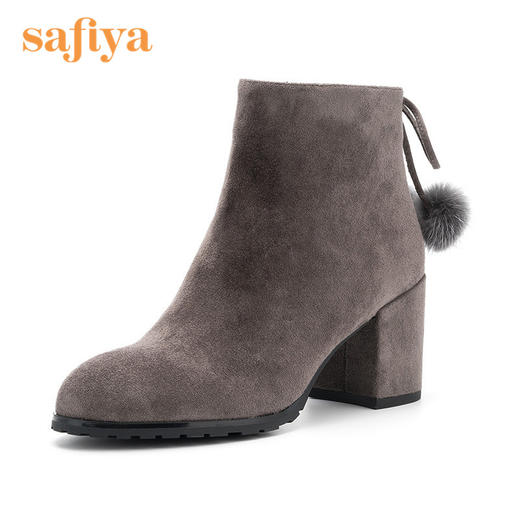 Safiya/索菲娅冬季款毛球装饰舒适粗高跟短靴女SF84116010 商品图1