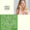 堤娜矿物调味粉 500g/盒 商品缩略图3