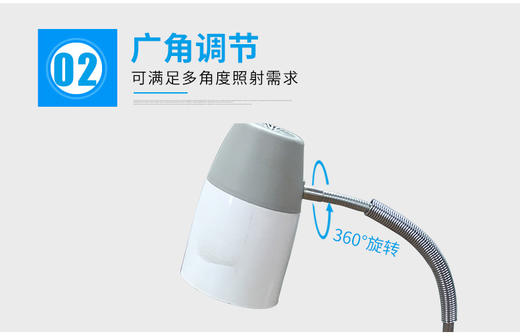 新峰红外线理疗仪350型烤电烤灯辅助治疗仪 商品图1