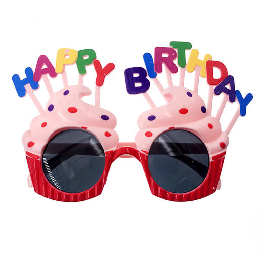 复古生日眼镜 商品图1