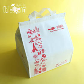 运费补拍 | 时刻陪你