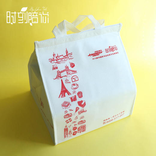 运费补拍 | 时刻陪你 商品图0