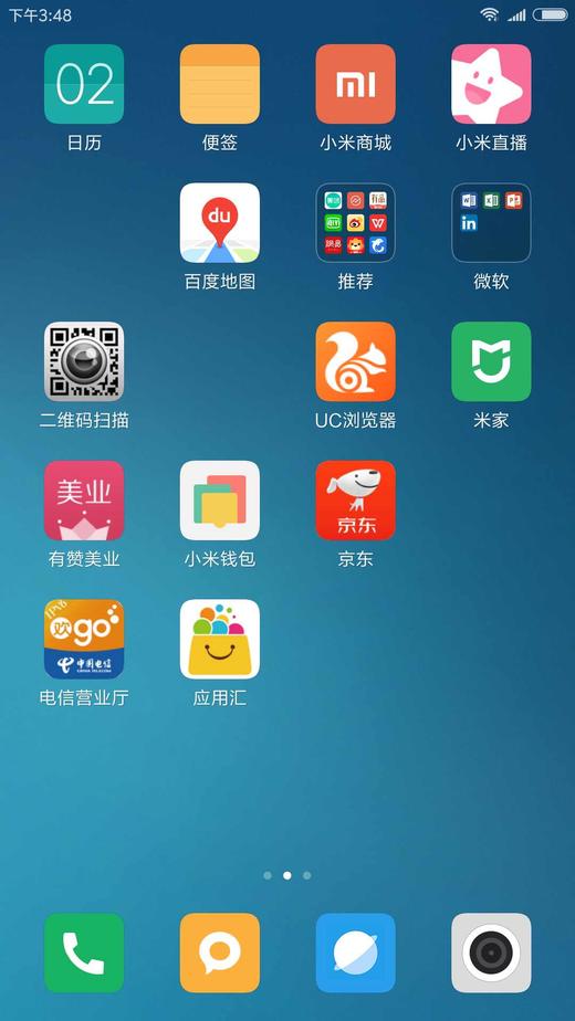 0.01   0.03 运费:  0.00-0.