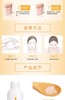 可丽金健肤洁面 商品缩略图12