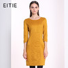 EITIE爱特爱秋冬季简约纯色通勤圆领褶皱收腰中长款连衣裙显瘦女5207946 商品缩略图0