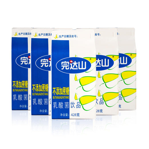完达山不添加蔗糖乳酸菌饮品  五盒装 商品图2