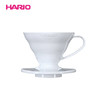 HARIO V60 01树脂咖啡手冲滤杯 三色可选 商品缩略图2