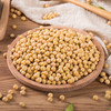 云南农家非转基因小黄豆 3斤 商品缩略图6