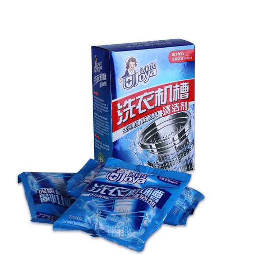 洁宜佳洗衣机槽清洁剂125g 商品图0