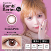 「上海保税仓发货」Bambi series 日本美瞳 日抛30片装 商品缩略图1