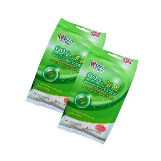 【心相印】湿巾卫生湿巾便携装10片/包 商品图0