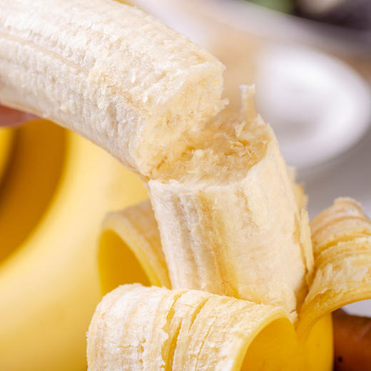 【云南·河口】高山现摘香蕉9斤包邮 果肉松软 味甜 香味浓 商品图1