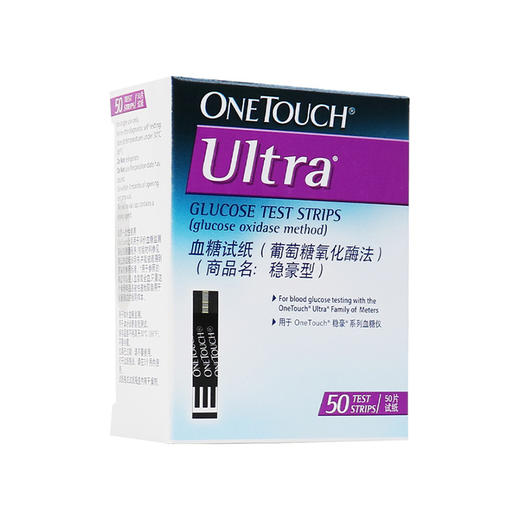 强生稳豪血糖试纸 100片瓶装 倍优倍易型血糖仪用 商品图0