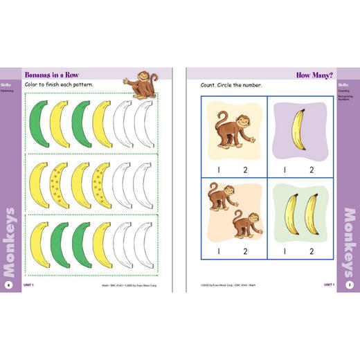 【昂秀严选】Evan-Moor Skill Sharpeners Math 技能铅笔刀 数学练习册  美国加州原版教辅 商品图2