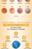可丽金健肤洁面 商品缩略图9