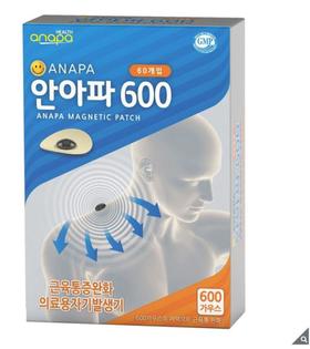 ANAPA 阿纳帕600缓解疼痛疲劳磁性贴片组 60入 项目编号624188JPY带授权招加盟代理