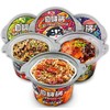 自嗨锅煲仔饭 商品缩略图0