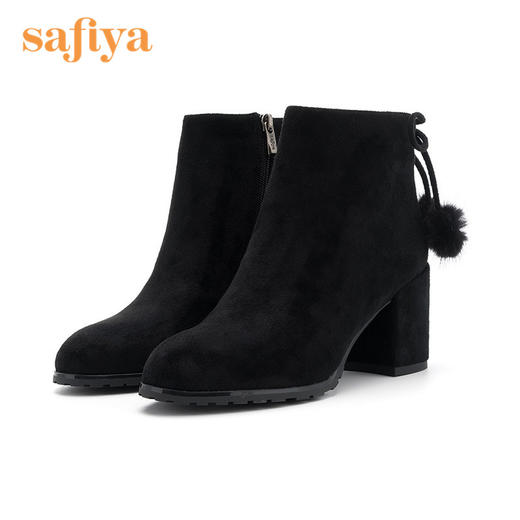 Safiya/索菲娅冬季款毛球装饰舒适粗高跟短靴女SF84116010 商品图4