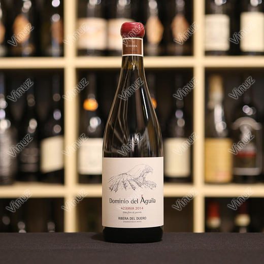 dominiodelaguilareservariberadelduero2014