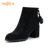 Safiya/索菲娅冬季款毛球装饰舒适粗高跟短靴女SF84116010 商品缩略图0