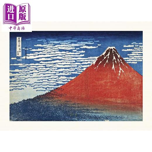 【中商原版】北斋：富士山的三十六处风景  英文原版	Hokusai 葛饰北斋的《富士山的三十六景》系列作品的精美盒装手风琴折叠版 商品图4