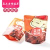 真正老陆稿荐 香辣鸭肫100g 鸭胗卤味零食小吃下酒菜独立小包装 商品缩略图3