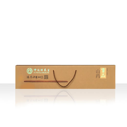 【当季现挖垆土山药】怀生堂温县垆土铁棍山药开挖开售 商品图5