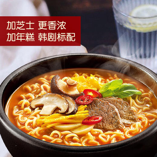 【五连包~香菇牛肉味】农心辛拉面120g*5袋 商品图3