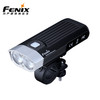 Fenix BC30 V2.0车前灯山地车快拆自行车灯强光夜骑充电18650电池 商品缩略图0