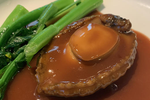 鲍汁扣南日鲜鲍