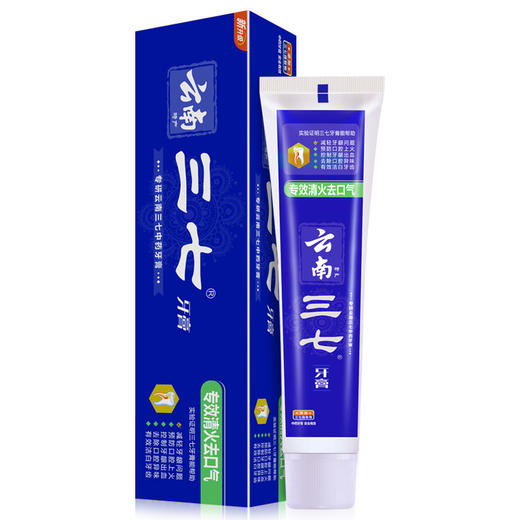 云南三七专效清火去口气牙膏160g 商品图2