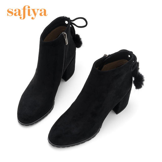 Safiya/索菲娅冬季款毛球装饰舒适粗高跟短靴女SF84116010 商品图3