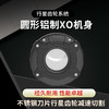 美国Xikar Enso Cigar Cutters 西卡雪茄剪500 商品缩略图1