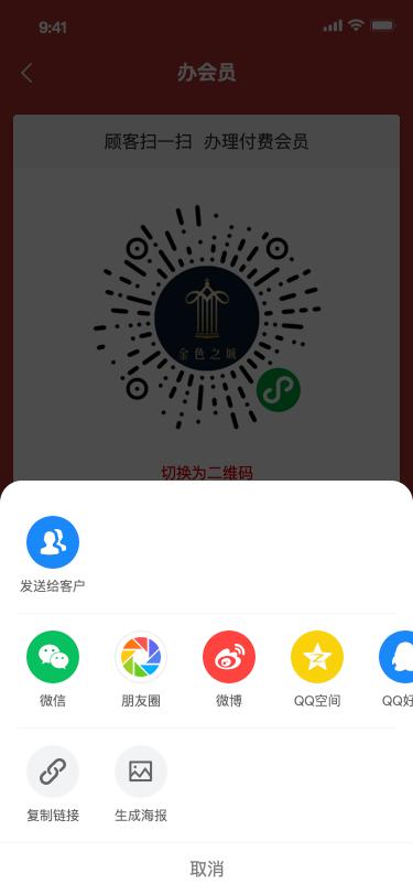 哈哈规格 商品图0