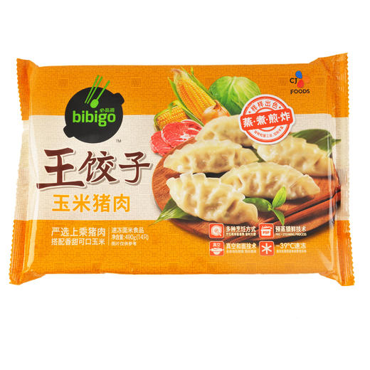 必品阁（bibigo） 王饺子（玉米猪肉） 490g 商品图0