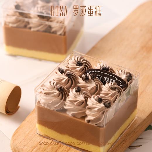 【罗莎巧克力慕斯盒子】1盒 商品图0