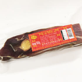 宗泽精腿自然块（金华火腿） 500g