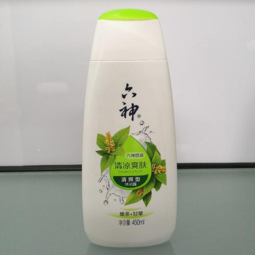 六神清爽/滋润型沐浴露450ML（香型随机发） 商品图0