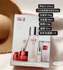 SK2韩流大套装 新款韩流美肌套盒 送人最佳 商品缩略图4