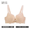 【旧款已下架详情页跳转新款】奶糖派大罩杯内衣花颜包容稳定侧收薄款透气少女大胸内衣 商品缩略图5