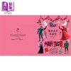 【中商原版】莎士比亚经典剧作：12篇成长文学启蒙 港台原版 Angela McAllister 小熊出版 商品缩略图4