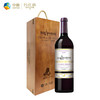 中粮名庄荟 法国进口红酒雷沃堡干红葡萄酒单支礼盒装2010 商品缩略图0