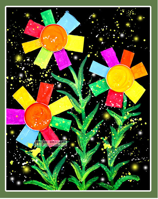 《神奇的七色花》低幼【自动发货：下单后，点击手机短信中收到的链接，即可获取文件下载的链接；如有任何问题，可添加客服微信hm33268获得帮助】 商品图0