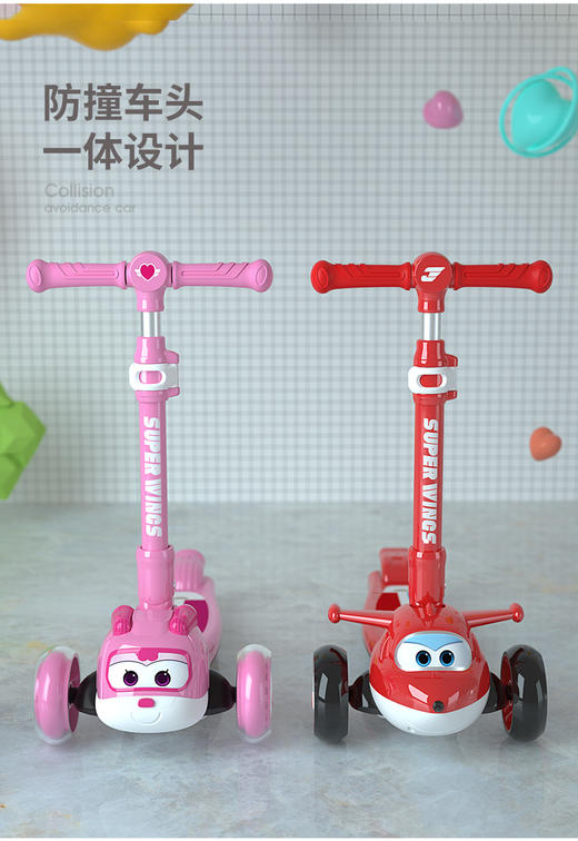 2020超级飞侠 儿童滑板车688/699单脚滑1-12岁宝宝小孩2折叠3滑滑溜溜6男女孩 商品图4